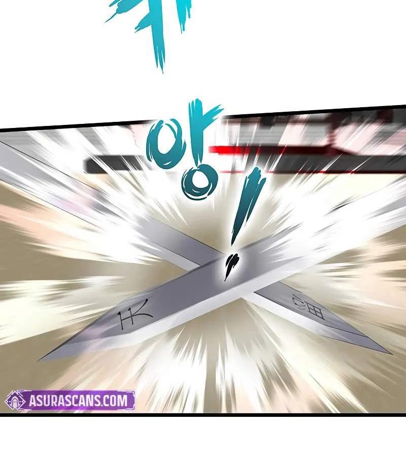 Vợ Tôi Là Giáo Chủ Ma Giáo Chapter 4 - Trang 2